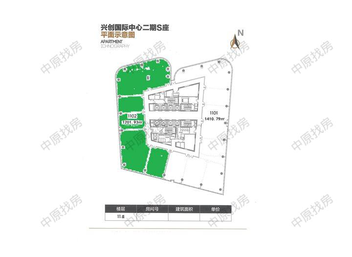 大兴区西红门地铁兴创国际大厦整层面积可分割