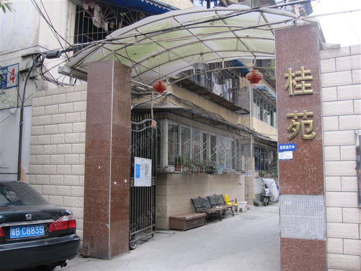 【成都皇家花园小区】武侯外双楠皇家花园房价-成都