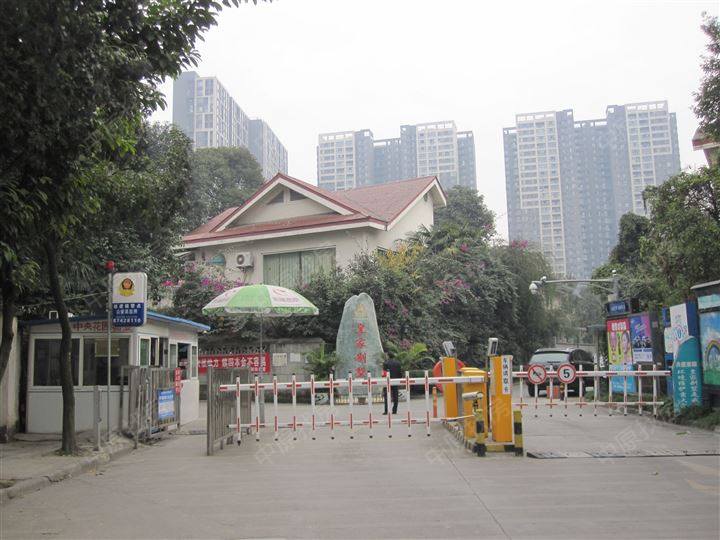 皇家花园小区_皇家花园房价-成都中原地产网