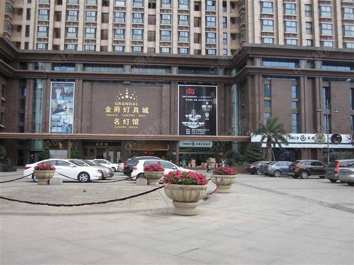 【成都金府soho小区】金牛交大金府soho房价-成都中原地产网