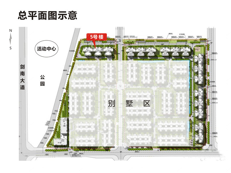 【美城悦荣府楼盘详情_预约】成都一手房-中原地产
