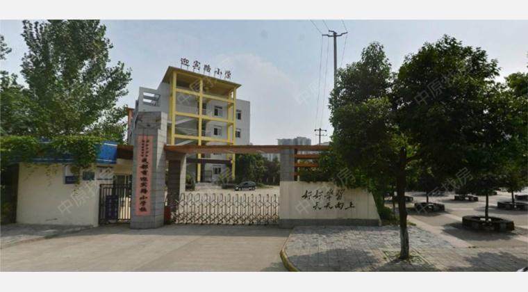 成都市迎宾路小学