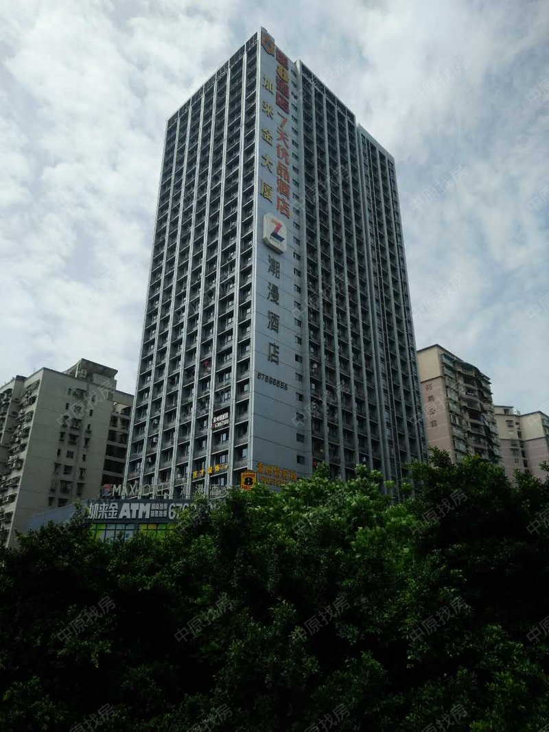 重庆加来金大厦