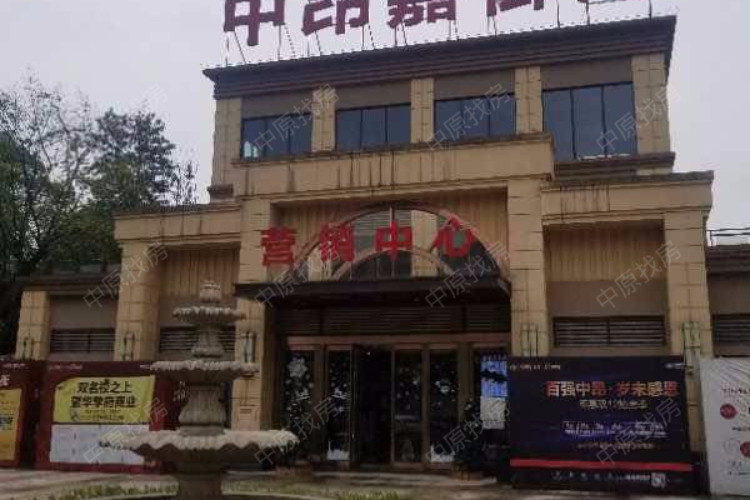 中昂嘉御湾信息_中昂嘉御湾价格-重庆中原地产网