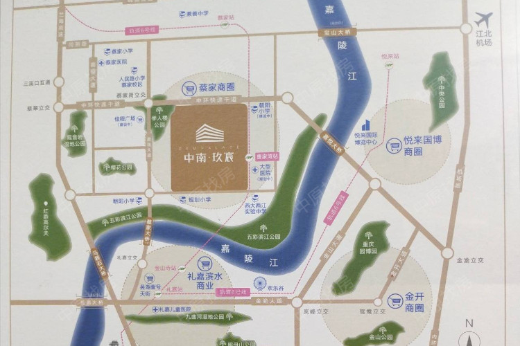 中南玖宸