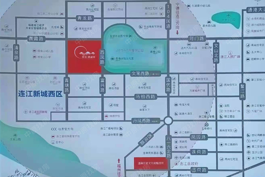 榕发栖湖郡