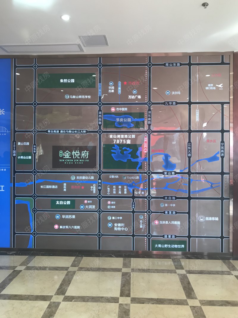 新宸金悦府