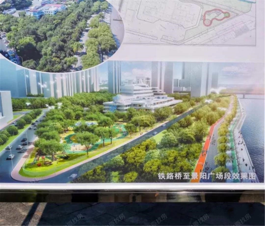 松花江南岸道外区改造方案公示板亮相