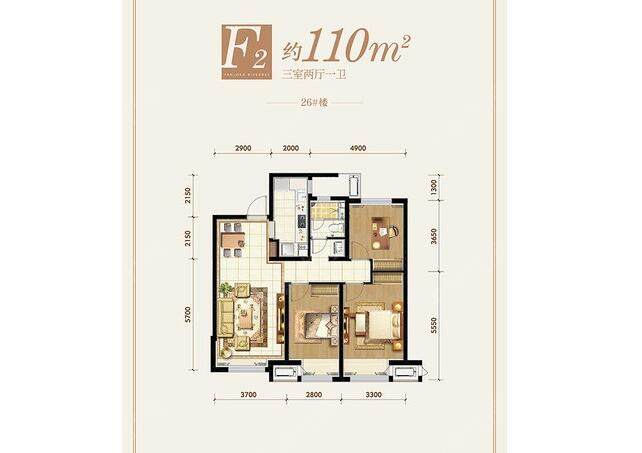 新房 仁恒滨河湾 户型图   高层标准层