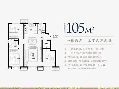 万科西庐