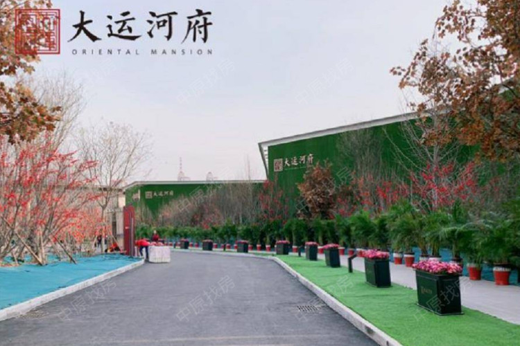 大运河府信息_大运河府价格-天津中原地产网
