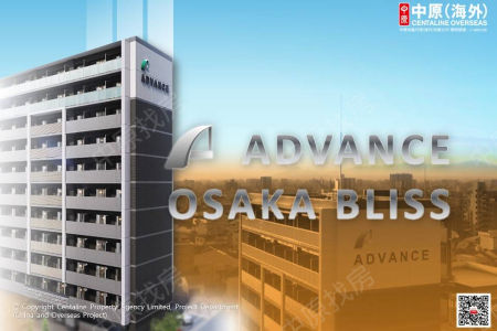 Advance Osaka Bliss