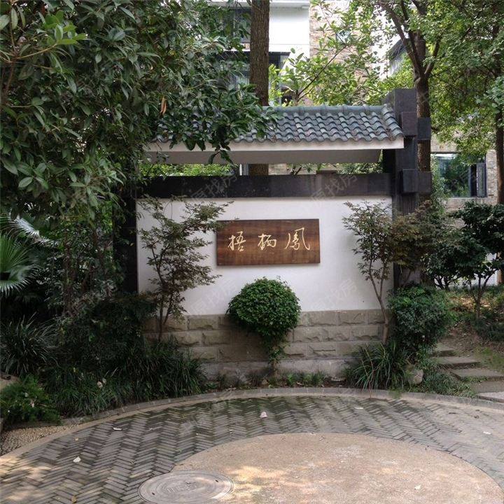 三利宅院二期【三利宅院二期 四房 470万】成都二手房-中原地产