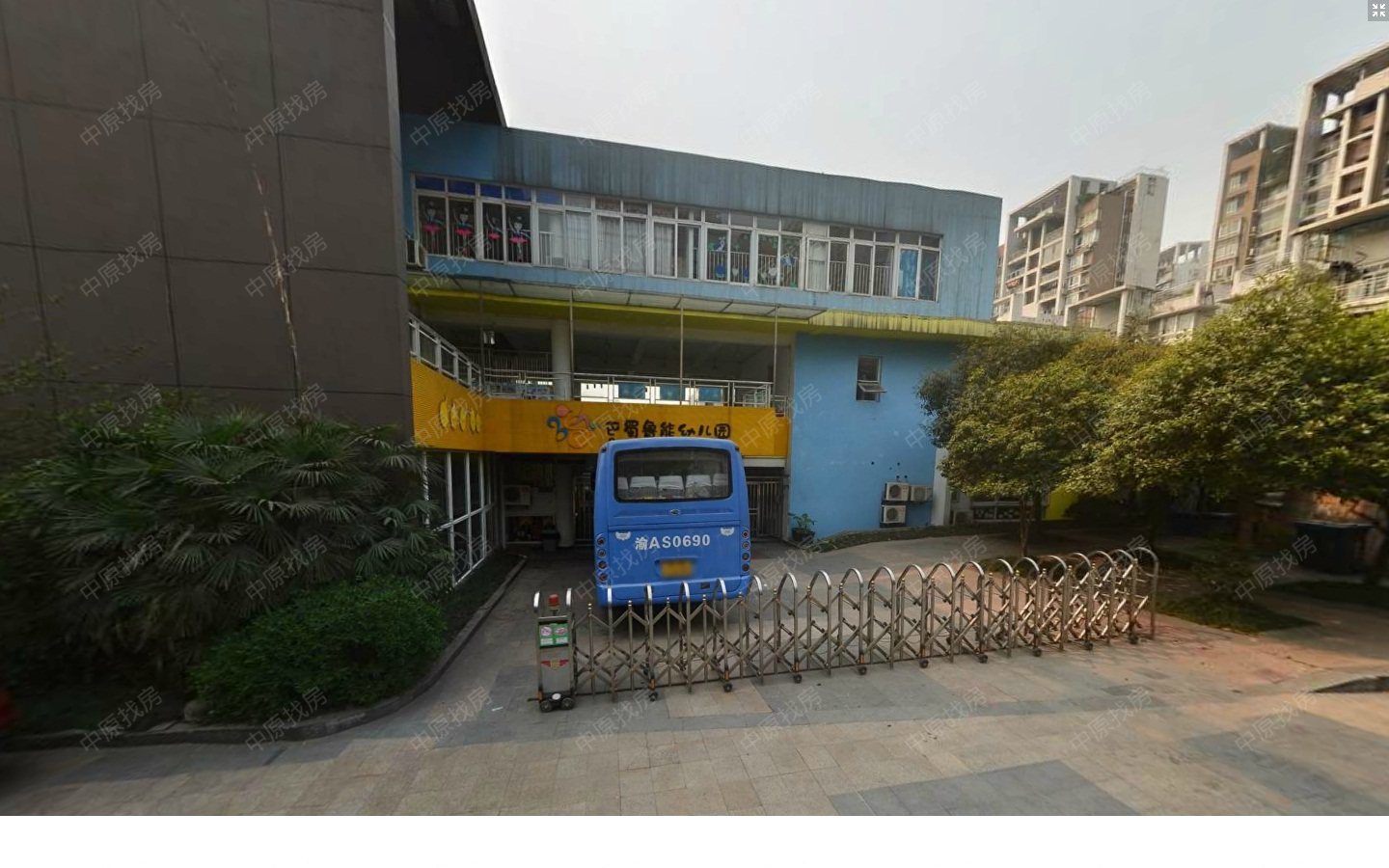 【重庆巴蜀幼儿园学区房信息_价格】重庆租房-中原地产