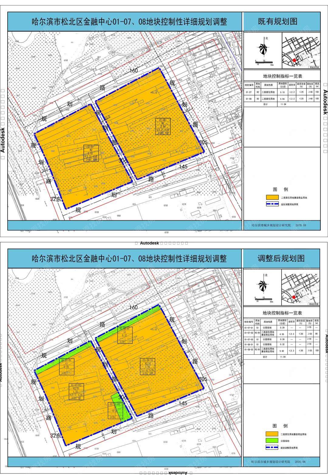 松北新区总体规划图图片