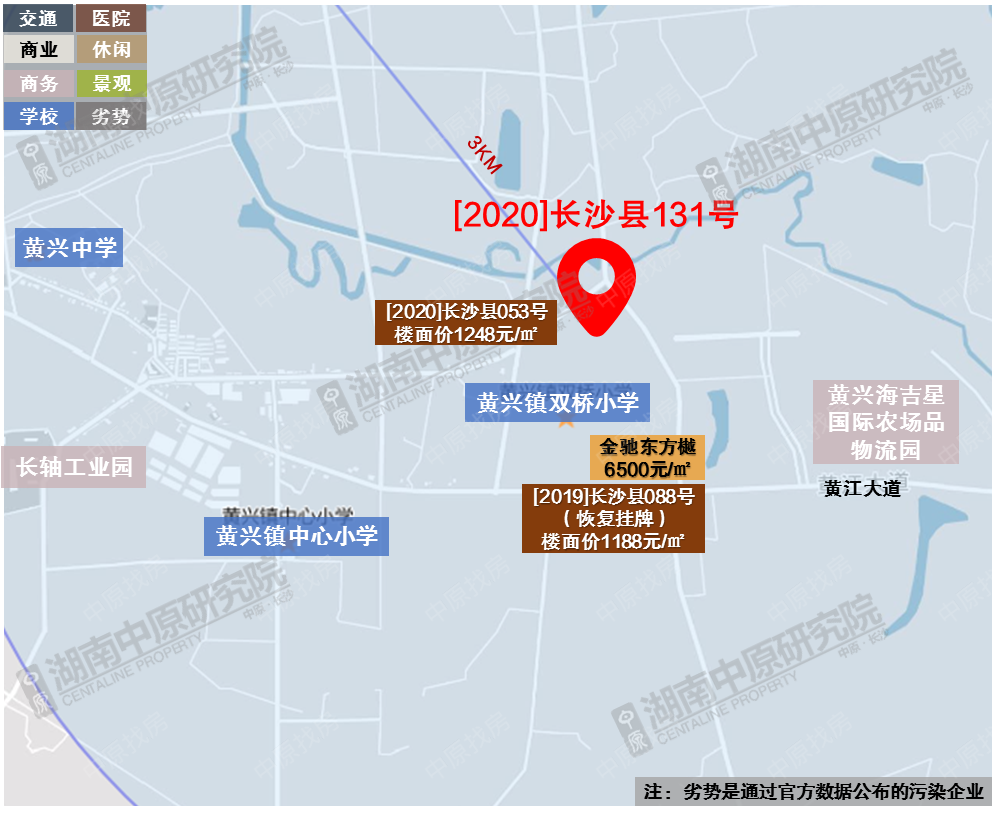 长沙县黄兴镇地图图片