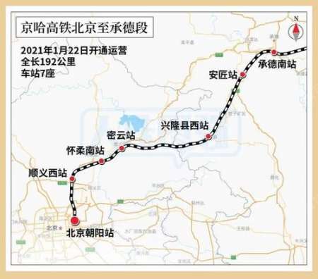 京哈高铁明日全线贯通 北京至哈尔滨5小时可达