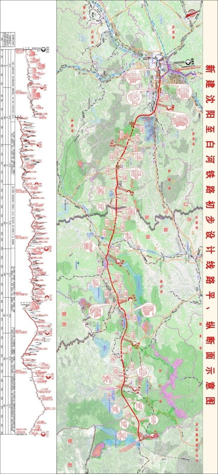 刘家台隧道全线路线图图片