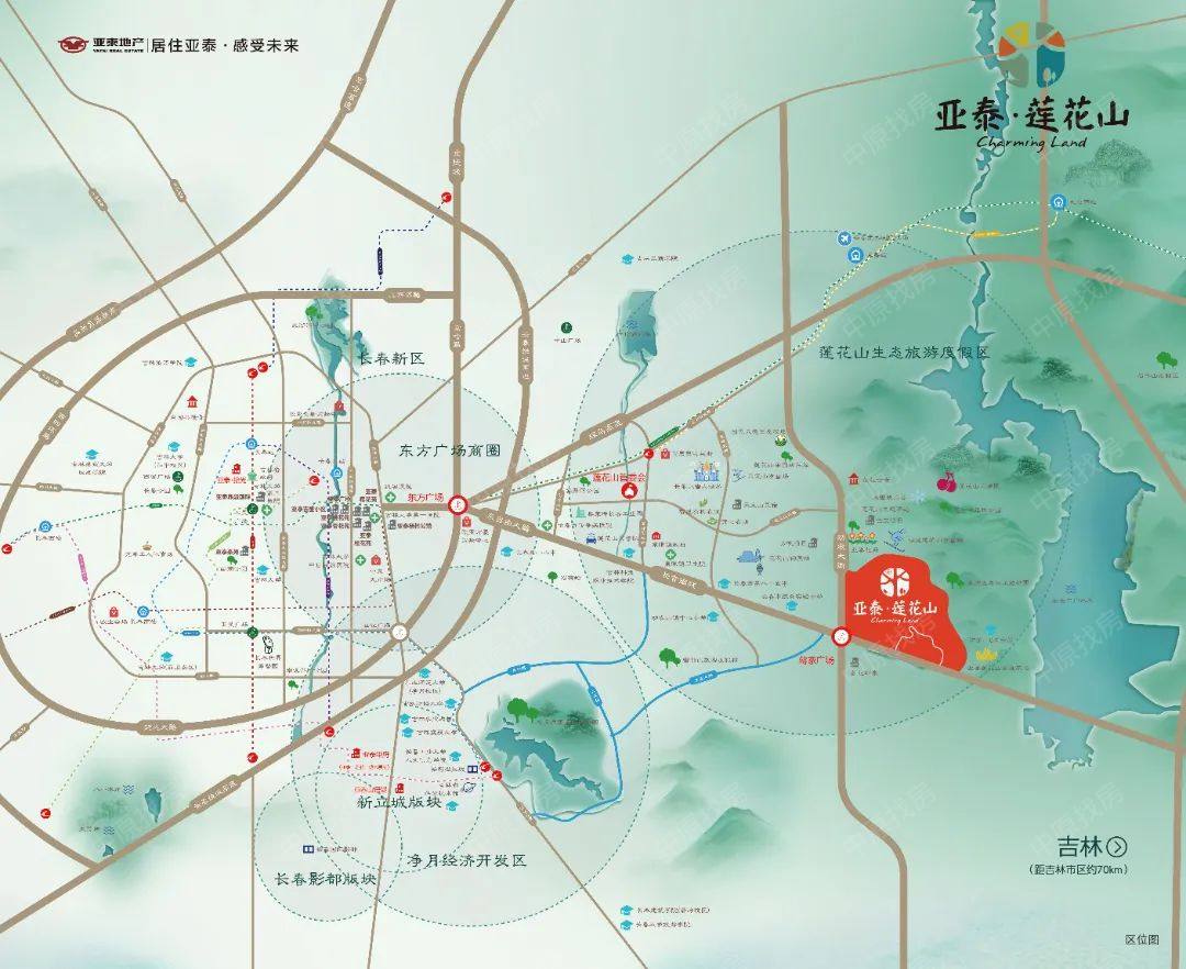 长春莲花山规划2020图片