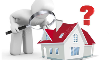 大连进一步加强房地产调控和监管：限购区新房限售提至5年