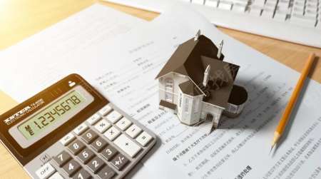 长春市商业性个人住房贷款转个人住房公积金贷款管理办法(征求意见稿)