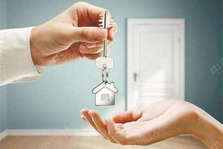 商业性个人住房贷款转个人住房公积金贷款管理办法（试行）