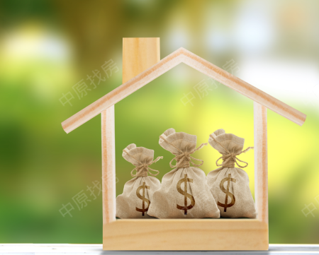 如何对自己的房屋定价? 六种评估方式要知晓