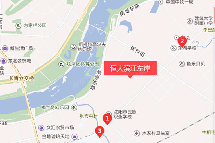 恒大滨江左岸