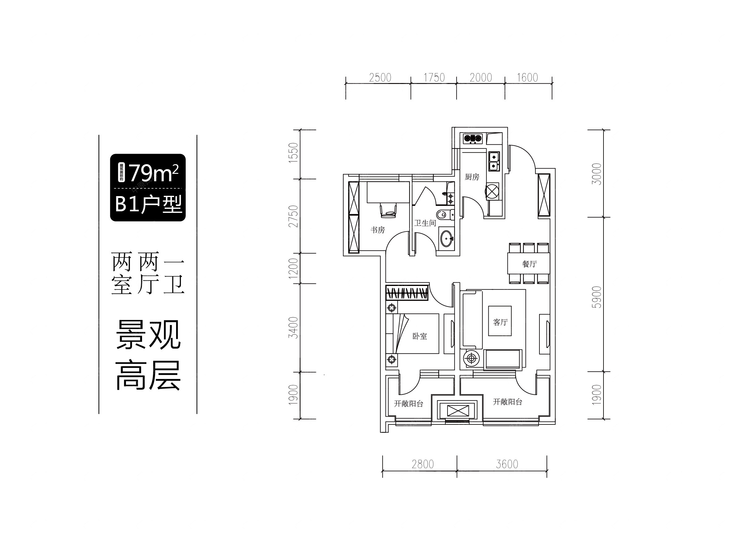 富力院士廷户型图图片