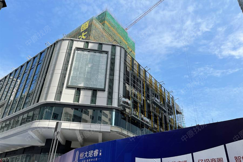 恒大珺睿大厦信息_恒大珺睿大厦价格-深圳中原地产网