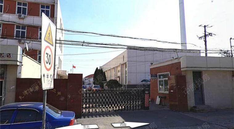 天津市第八十二中学