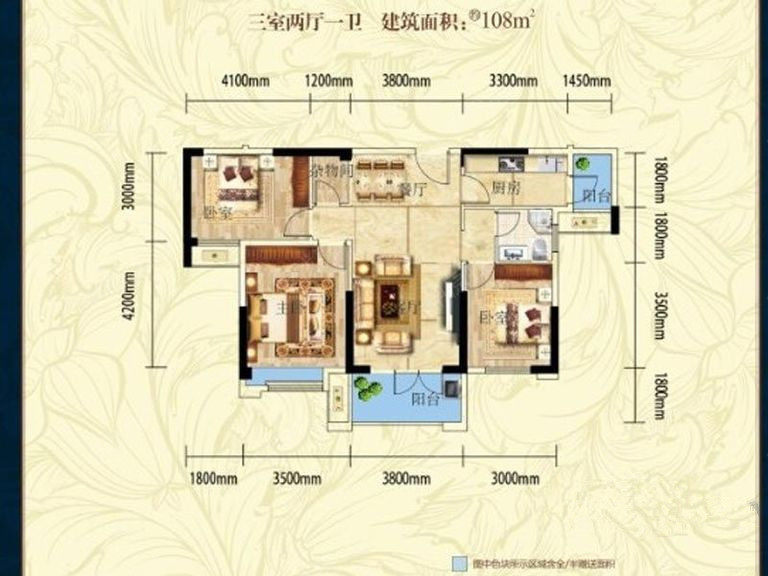 新房 南德国际城 户型图  b2户型 居       室: 3室2厅1卫1厨 建筑